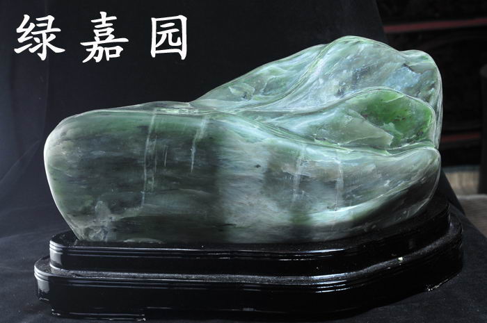 碧玉原石