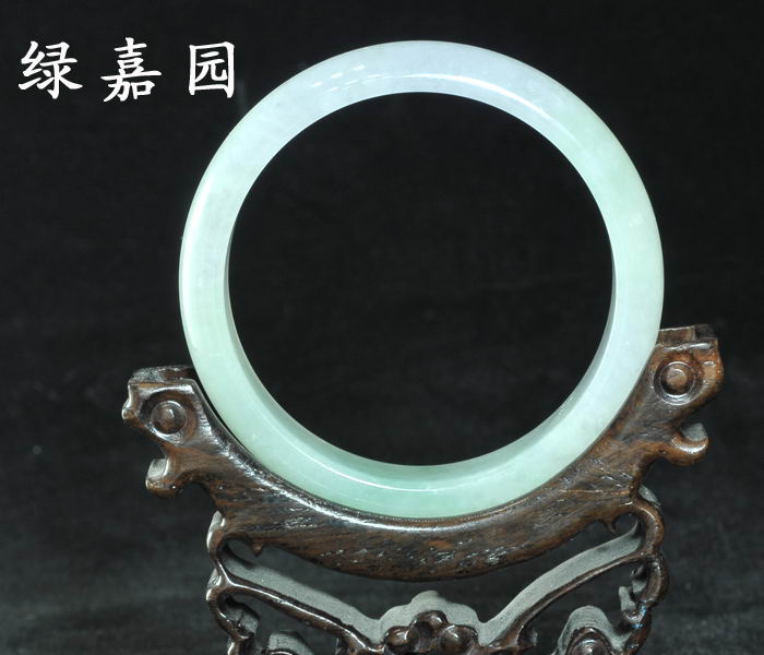 翡翠冰种手环